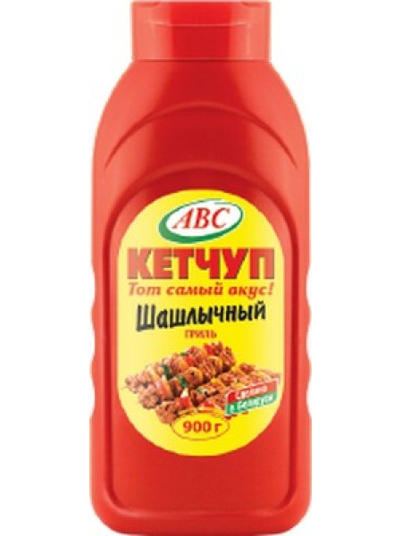 Кетчуп АВС Шашлычный гриль 500г*10 пэт бутылка Кетчуп АВС Шашлычный гриль 500г*10 пэт бутылка